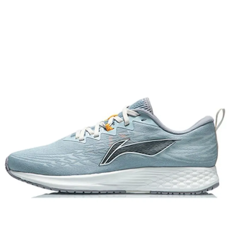 Li-Ning Dark Horse 4 'Grey Blue' ARMR003-2 sold by KicksCrew