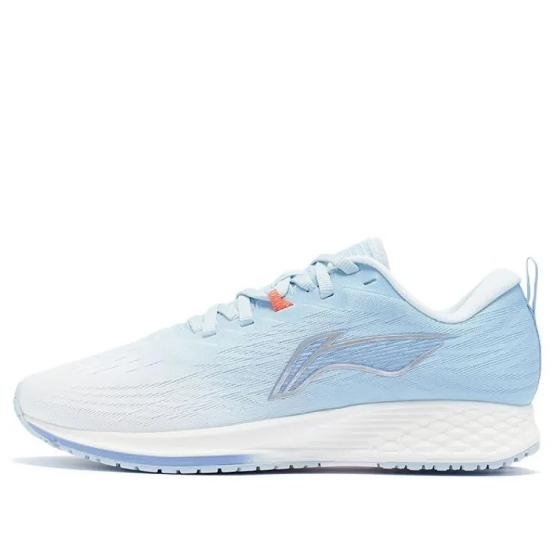 (WMNS) Li-Ning Dark Horse 4 'Ice Blue' ARMR004-9 sold by KicksCrew