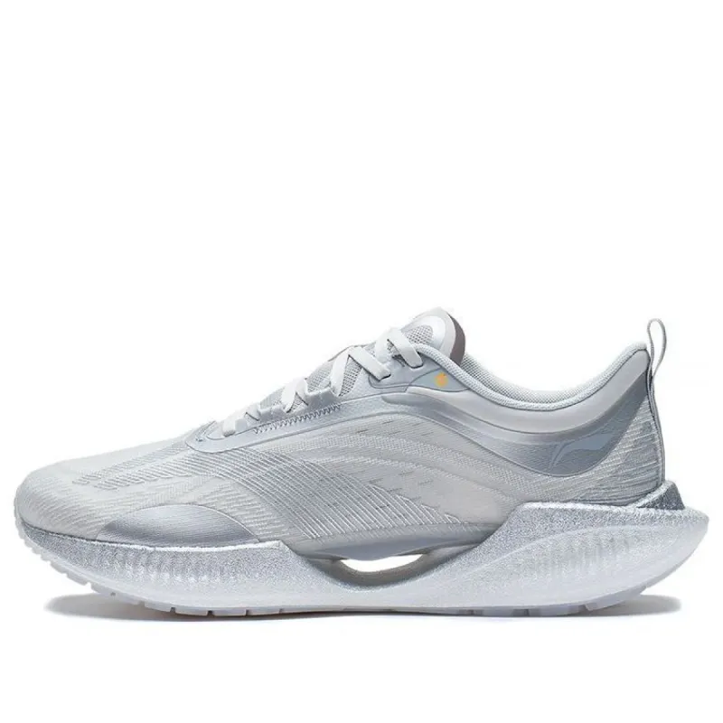 Li-Ning Super Light XIX 'Silver Grey' ARBS001-20 sold by KicksCrew