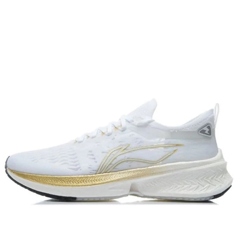 Li-Ning FeiDian Discovery 'White Gold' ARMR005-11 made by KicksCrew