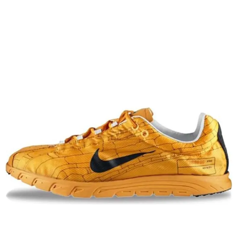 Nike Mayfly 'Bowerman' 308179-801 sold by KicksCrew