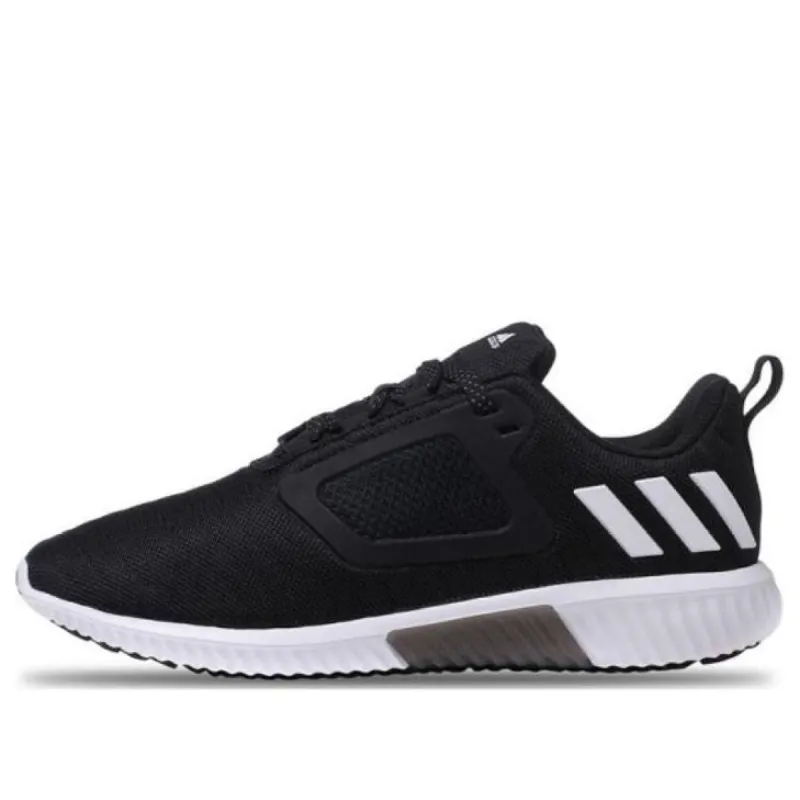 Adidas Running climacool trainers 'Black' S80707 sold by KicksCrew