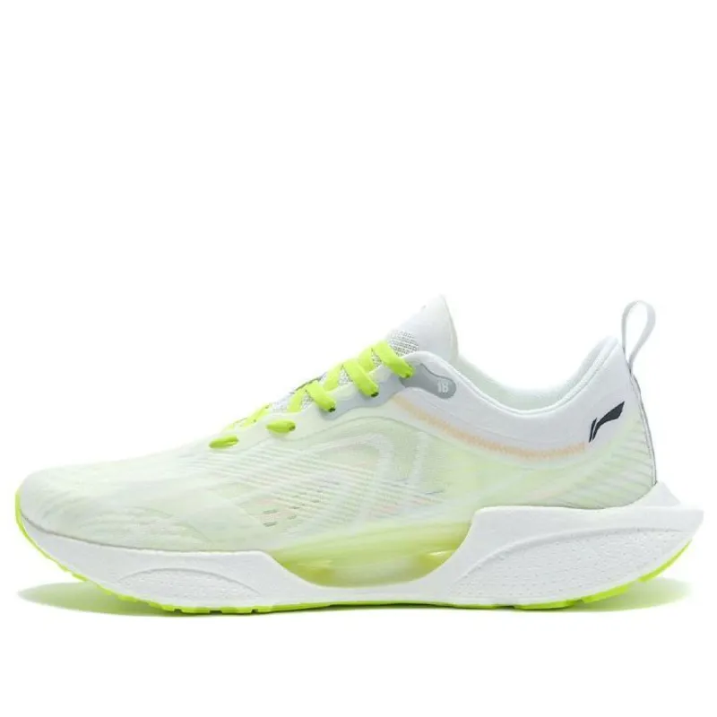 Li-Ning Super Light 18 'White Light Green' ARMR007-1 sold by KicksCrew