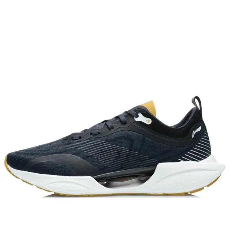 Li-Ning Super Light 18 'Blue Black' ARMR007-10 sold by KicksCrew