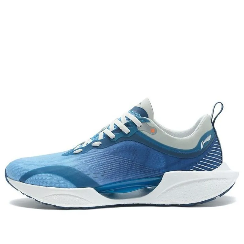 Li-Ning Super Light 18 'Sky Blue' ARMR007-4 sold by KicksCrew
