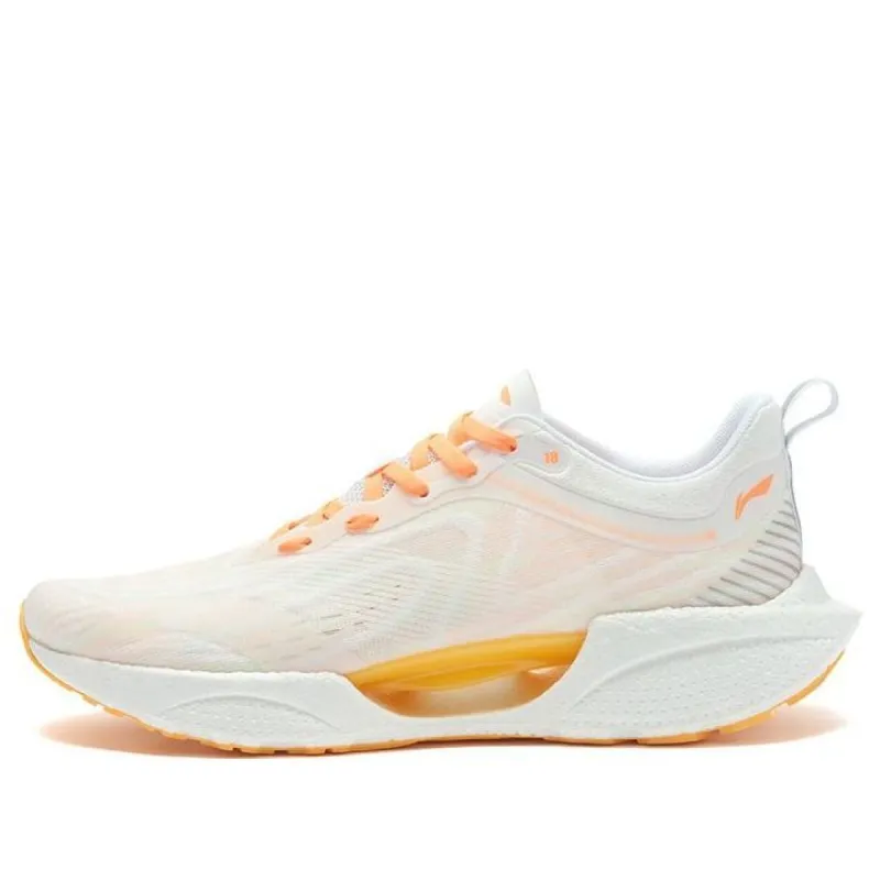 (WMNS) Li-Ning Super Light 18 'White Yellow' ARMR008-1 sold by KicksCrew