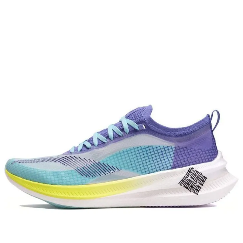 Li-Ning FeiDian 2.0 Elite 'White Blue Purple' ARMR009-1 sold by KicksCrew