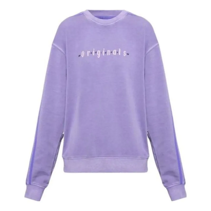 (WMNS) adidas Originals Sweatshirt 'Purple' IP7135 sold by KicksCrew