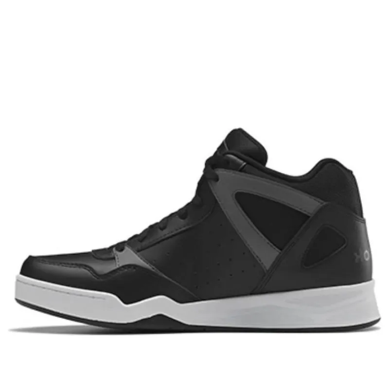 Reebok Royal BB4500 High 2 'Black Pure Grey' HR0525 sold by KicksCrew