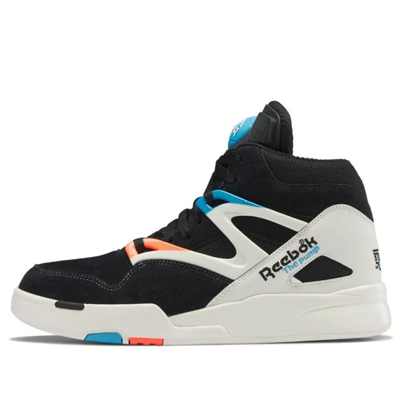 Reebok Pump Omni Zone 2 'Rec Center' HR0504 sold by KicksCrew