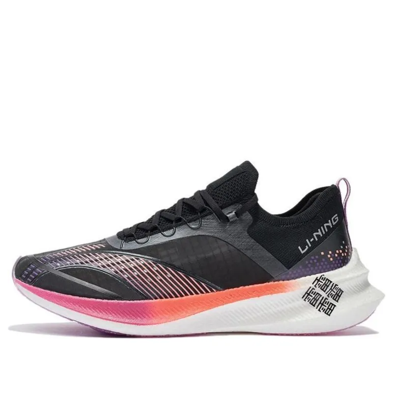 Li-Ning FeiDian Challenger 'Black Orange' ARMR011-4 sold by KicksCrew