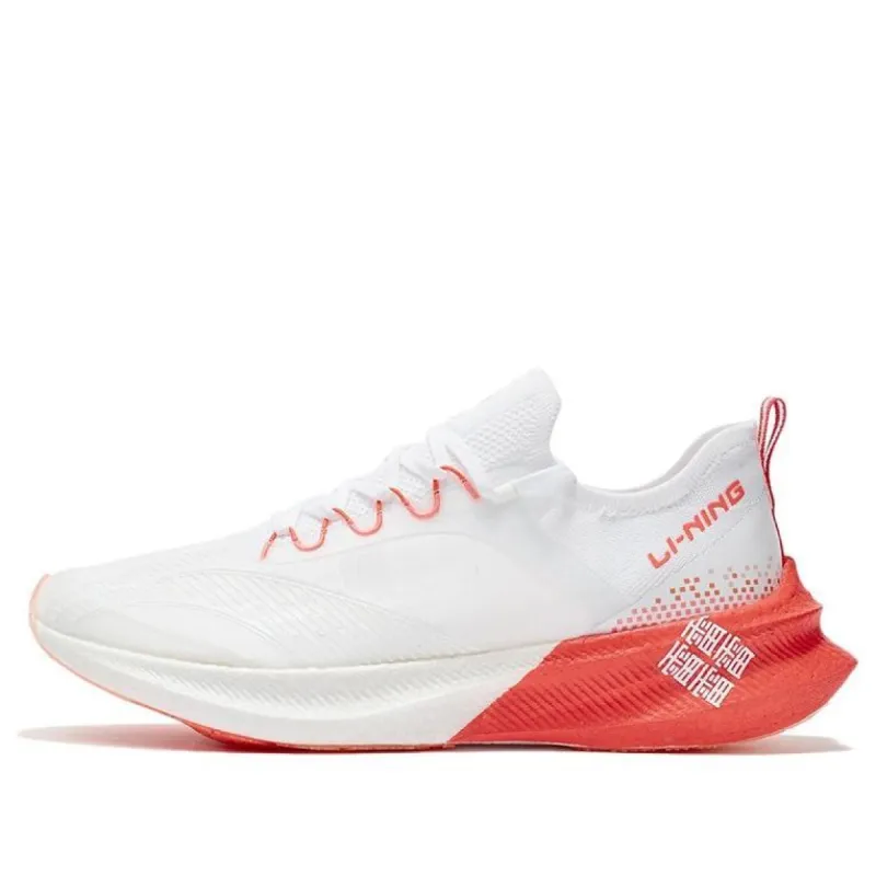 Li-Ning FeiDian Challenger 'White Red' ARMR011-3 sold by KicksCrew