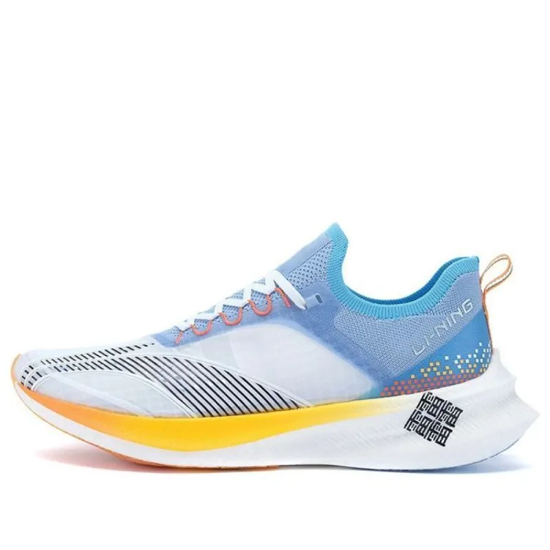 Li-Ning FeiDian Challenger 'White Blue Yellow' ARMR011-6 sold by KicksCrew