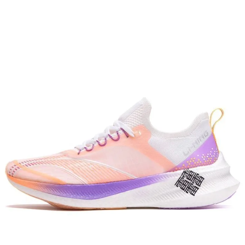 (WMNS) Li-Ning FeiDian Challenger 'White Orange Purple' ARMR012-1 sold by KicksCrew
