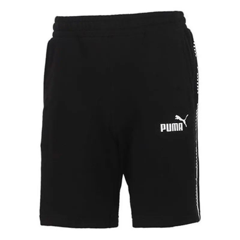 Puma Amplified Shorts 'Black White' 588824-01 sold by KicksCrew