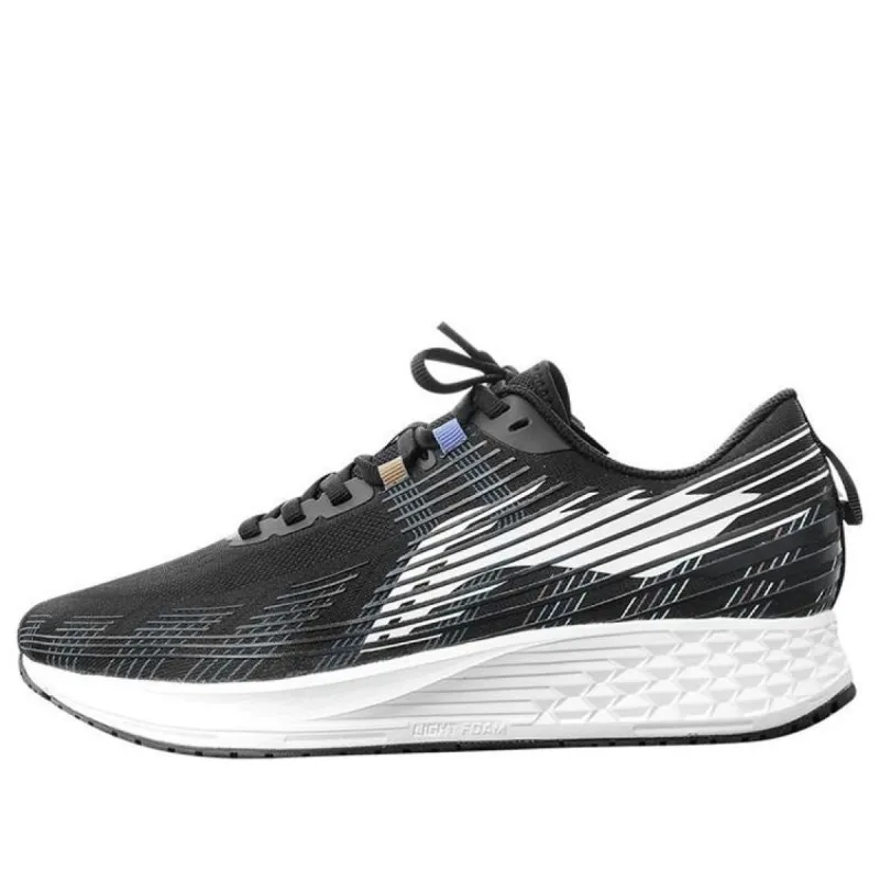 Li-Ning Dark Horse 4 'Black White' ARMR019-5 sold by KicksCrew