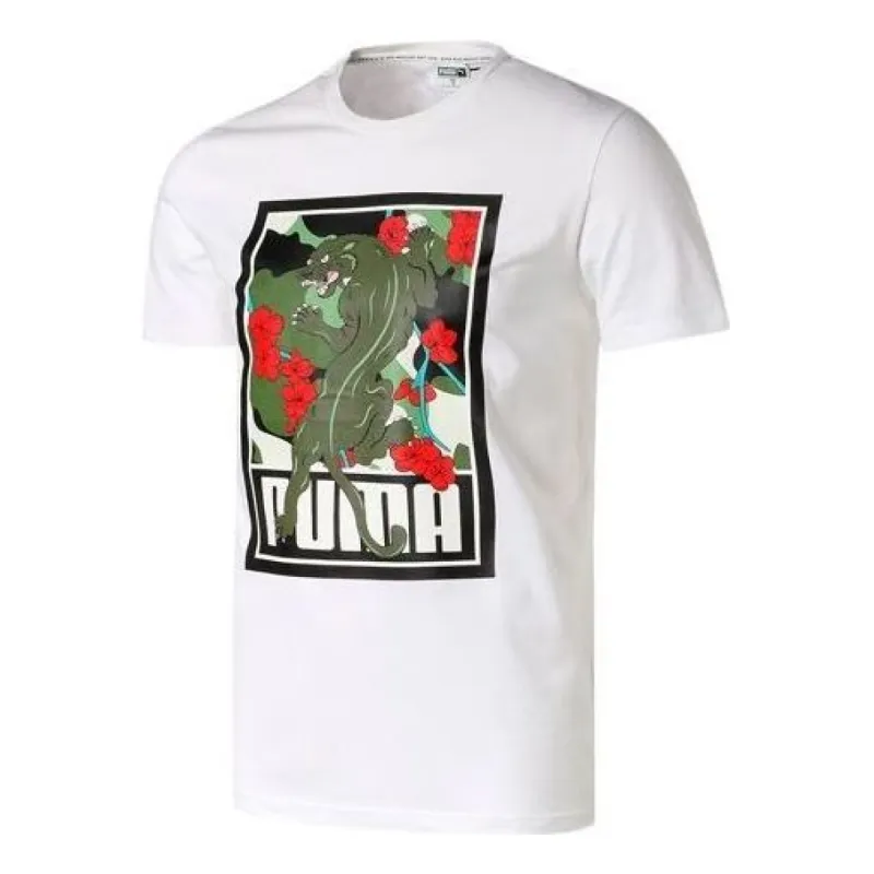 Puma Sakura Pack Graphic Crew T-Shirt 'White Black Red' 596036-02 sold by KicksCrew