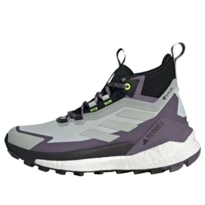 (WMNS) adidas Terrex Free Hiker 2.0 'Grey Purple' IF4926 sold by KicksCrew