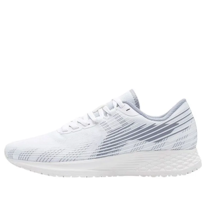 (WMNS) Li-Ning Dark Horse 4 V2 'White Grey' ARMR020-6 sold by KicksCrew