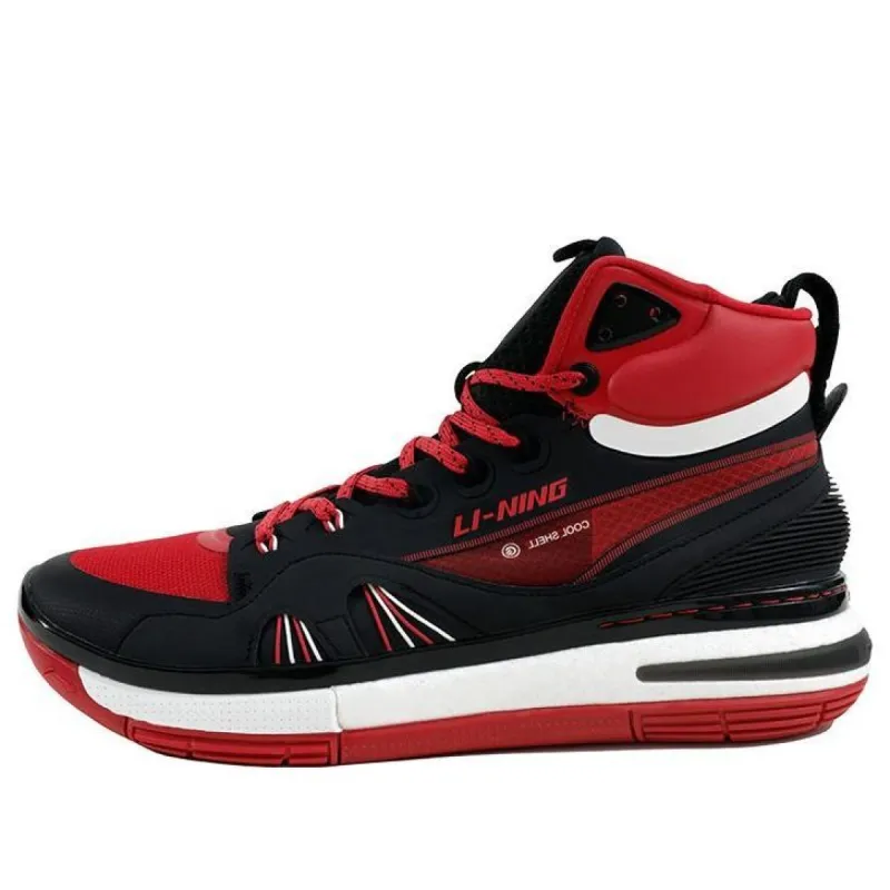 Li-Ning 937 'Red Black' ABAR009-7 sold by KicksCrew