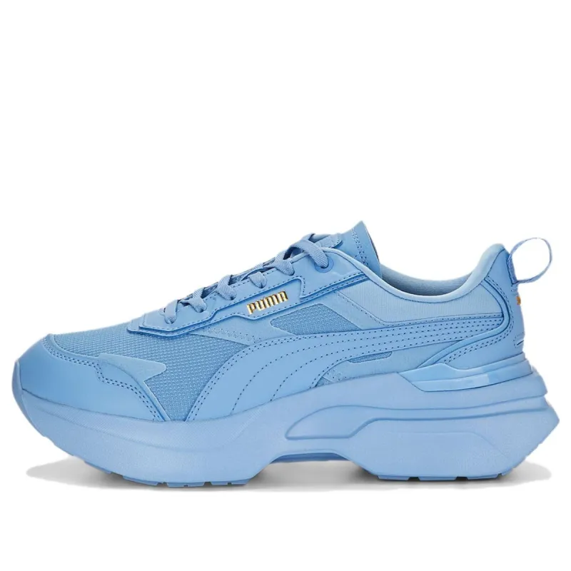 (WMNS) Puma Kosmo Rider 'Tonal - Day Dream' 389882-01 sold by KicksCrew