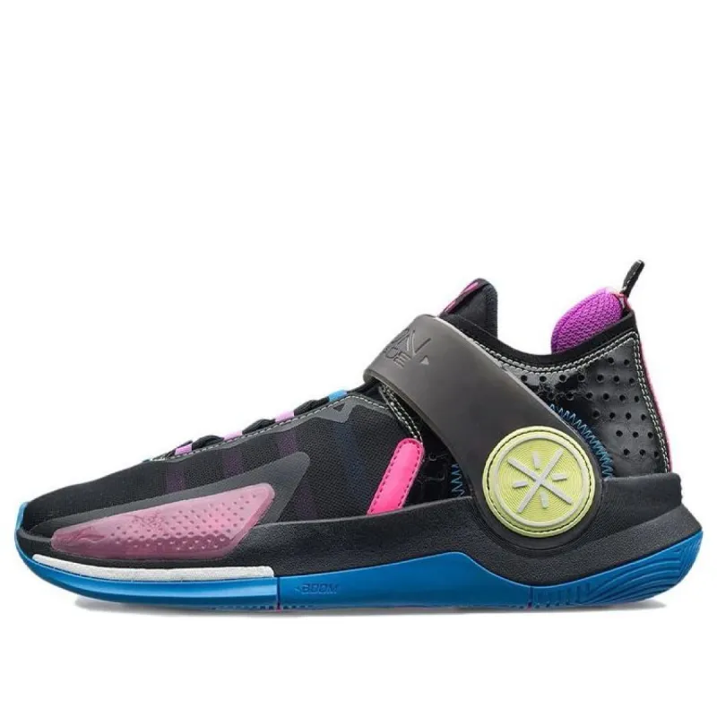Li-Ning Wade Fission 7 'South Coast' ABPR025-4 sold by KicksCrew