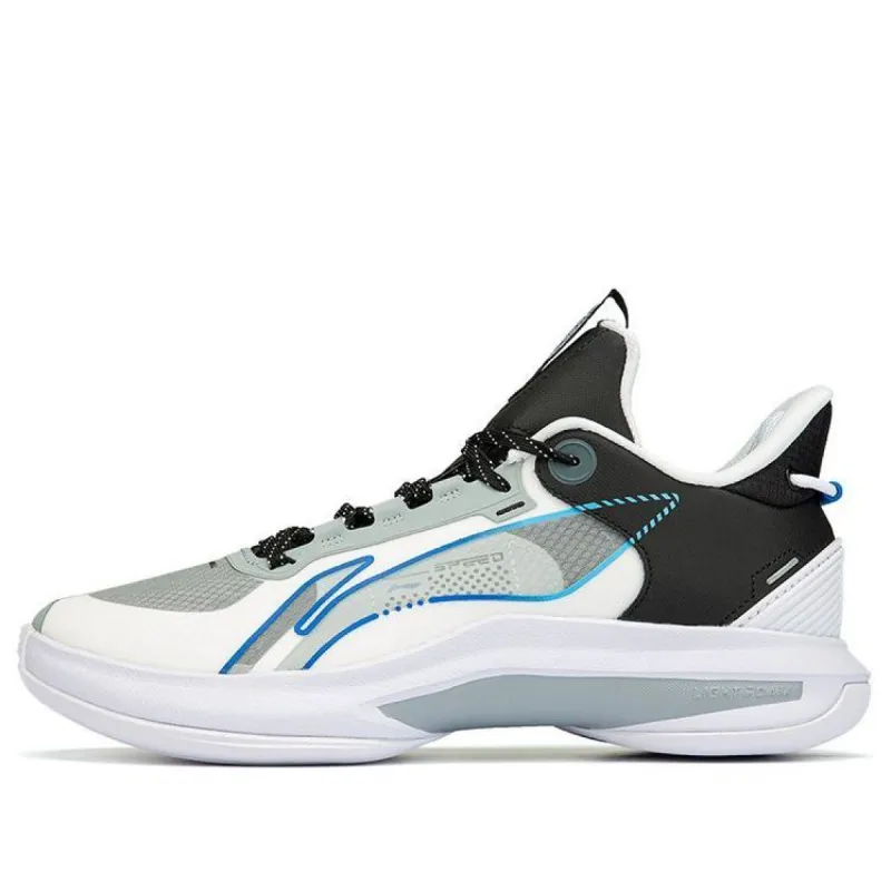 Li-Ning Speed Mid 'White Black' ABPR069-1 sold by KicksCrew