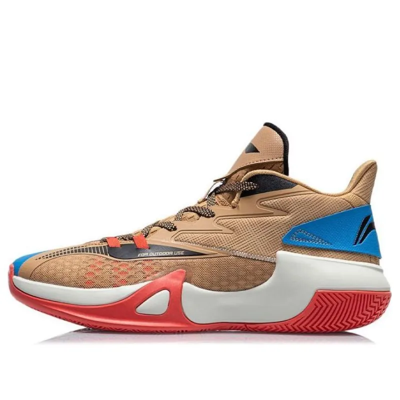 Li-Ning Blast SE Mid 'Brown Blue' ABPR061-4 sold by KicksCrew