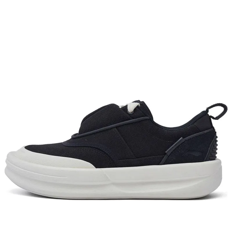 Li-Ning x Jackie Chan Kungfu Yang Shoes 'Black White' AZGT059-1 made by KicksCrew