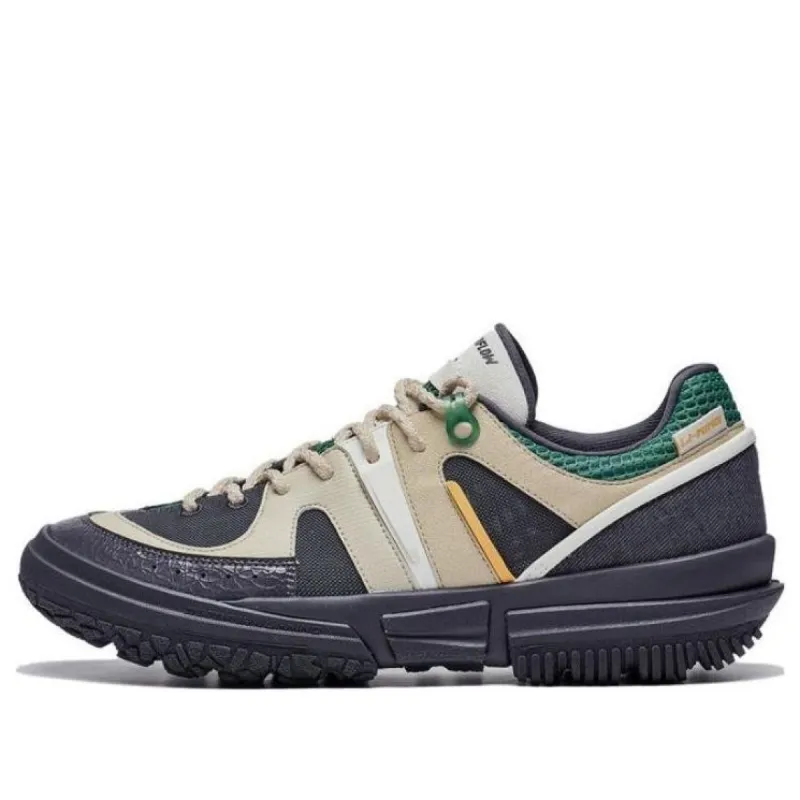 Li-Ning CF Linchuan Lite 'Black Brown Green' AGLS259-1 sold by KicksCrew