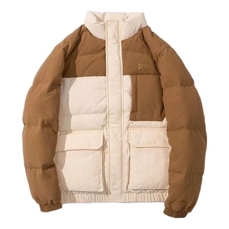 Li-Ning Logo Down Jacket 'Beige Brown' AYMS061-6 sold by KicksCrew