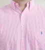 Seersucker Sport Shirt sold by Mr. Big and Tall