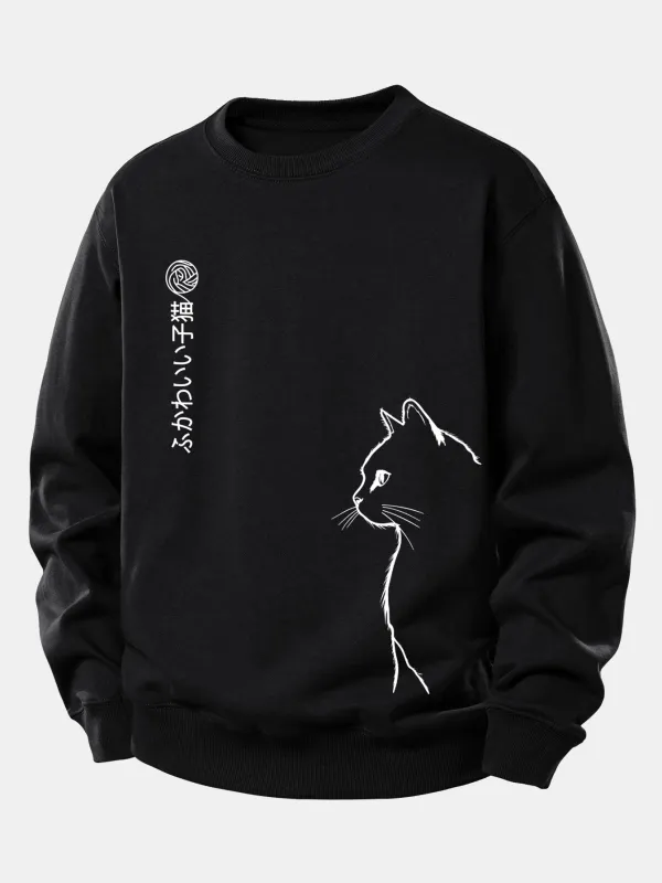 Japanese Cat Print Relax Fit Sweatshirt sold by Hoooyi