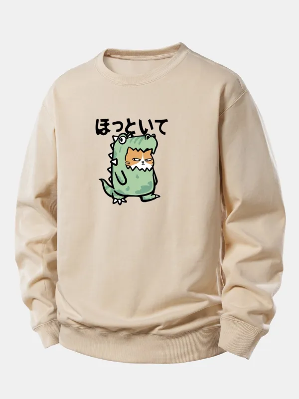 Cat In A Dinosaur Costume Print Relax Fit Sweatshirt sold by Hoooyi