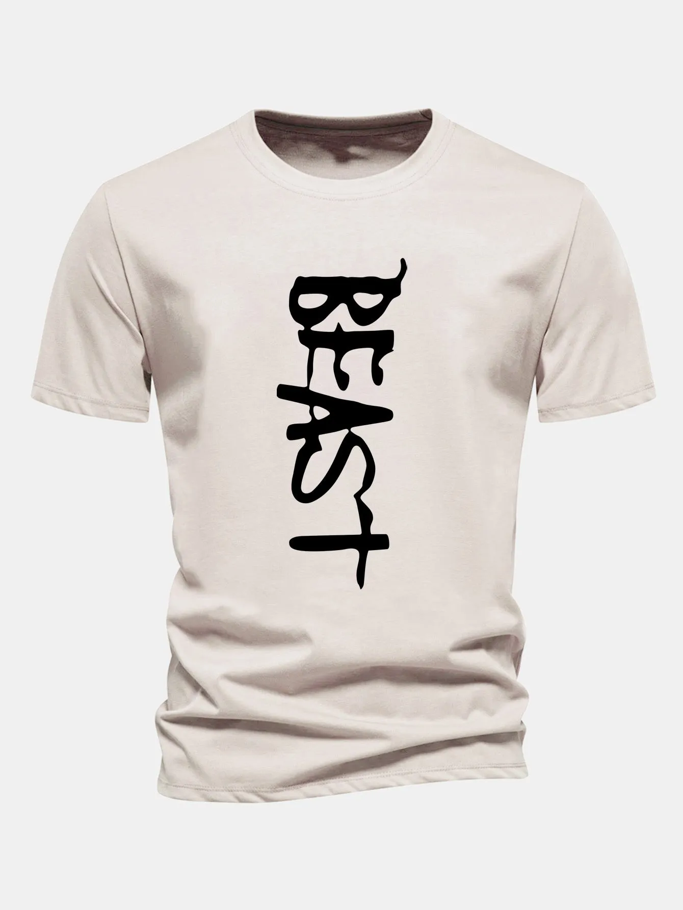 Regular Fit Beast Print Cotton T-Shirt sold by Hoooyi product image thumbnail 5