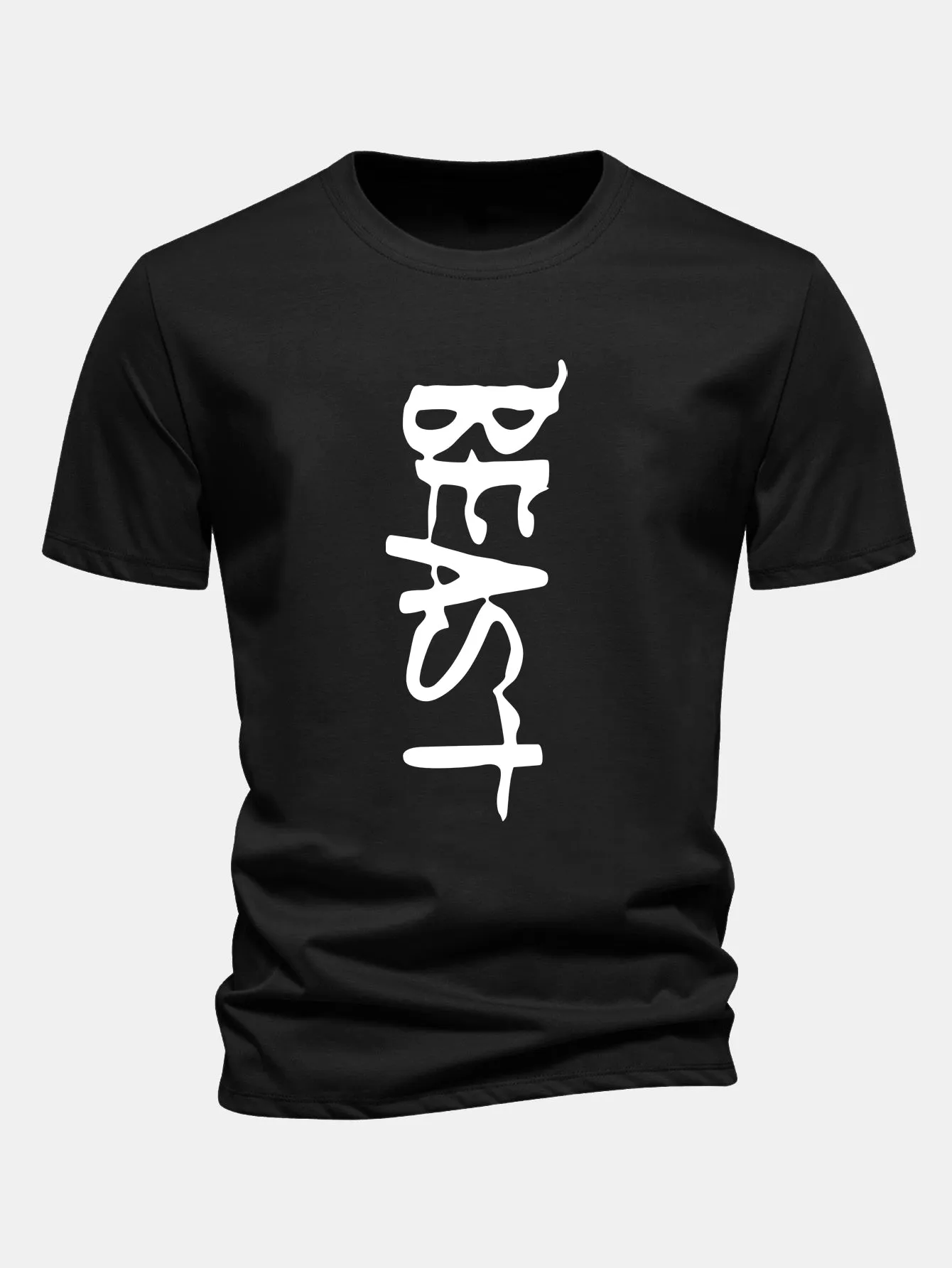 Regular Fit Beast Print Cotton T-Shirt sold by Hoooyi