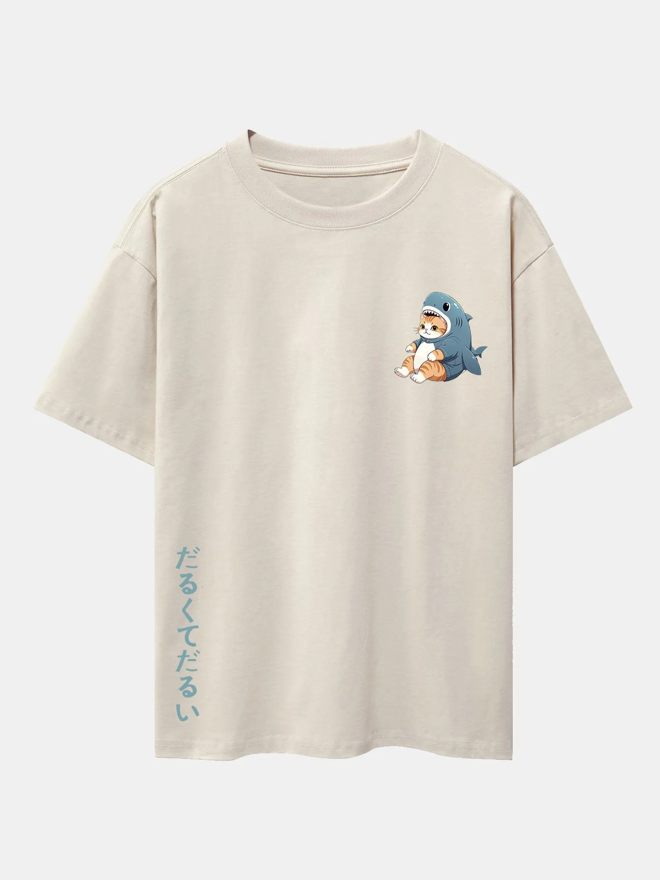 Cat In Shark Costume Print Drop Shoulder Oversize T-Shirt sold by Hoooyi product image thumbnail 3