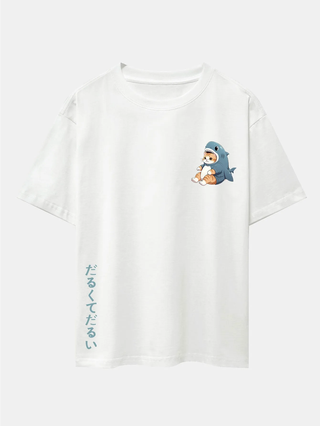 Cat In Shark Costume Print Drop Shoulder Oversize T-Shirt sold by Hoooyi