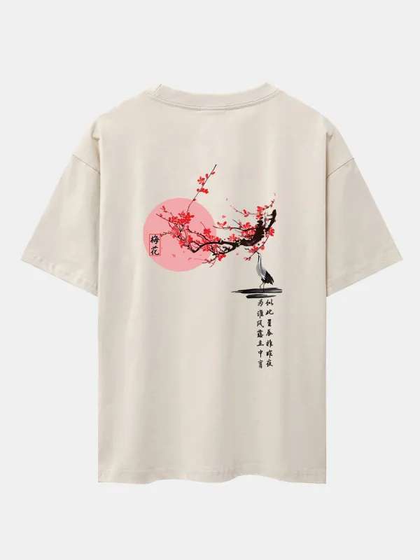 Plum Blossom And Crane Back Print Drop Shoulder Oversize T-Shirt sold by Hoooyi
