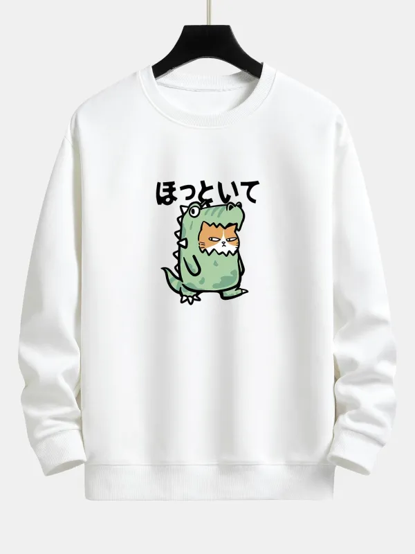 Cat In A Dinosaur Costume Print Relax Fit Sweatshirt sold by Hoooyi