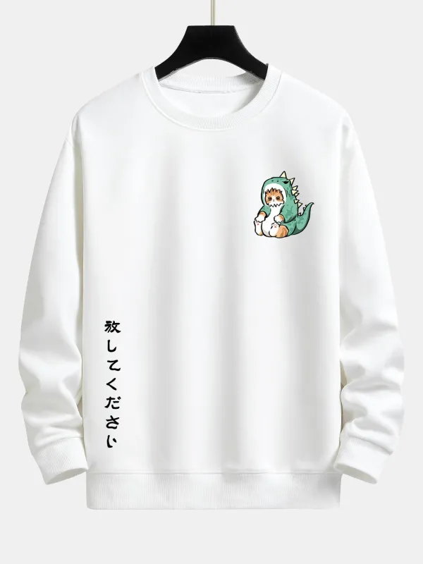 Cat In Dinosaur Suit Print Relax Fit Sweatshirt made by Hoooyi