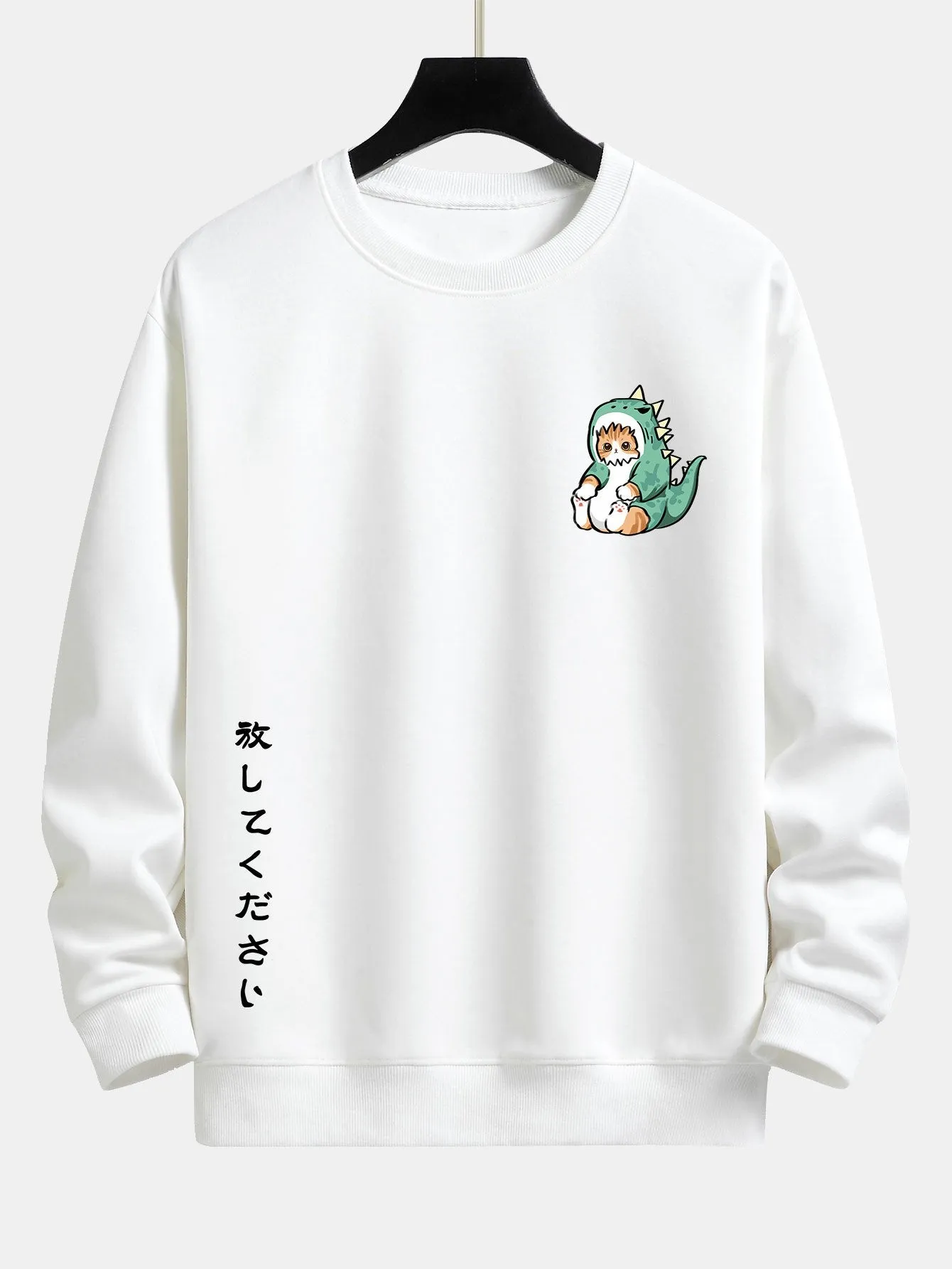 Cat In Dinosaur Suit Print Relax Fit Sweatshirt sold by Hoooyi