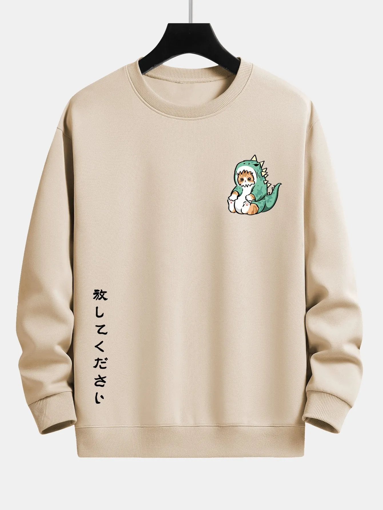 Cat In Dinosaur Suit Print Relax Fit Sweatshirt sold by Hoooyi product image thumbnail 3