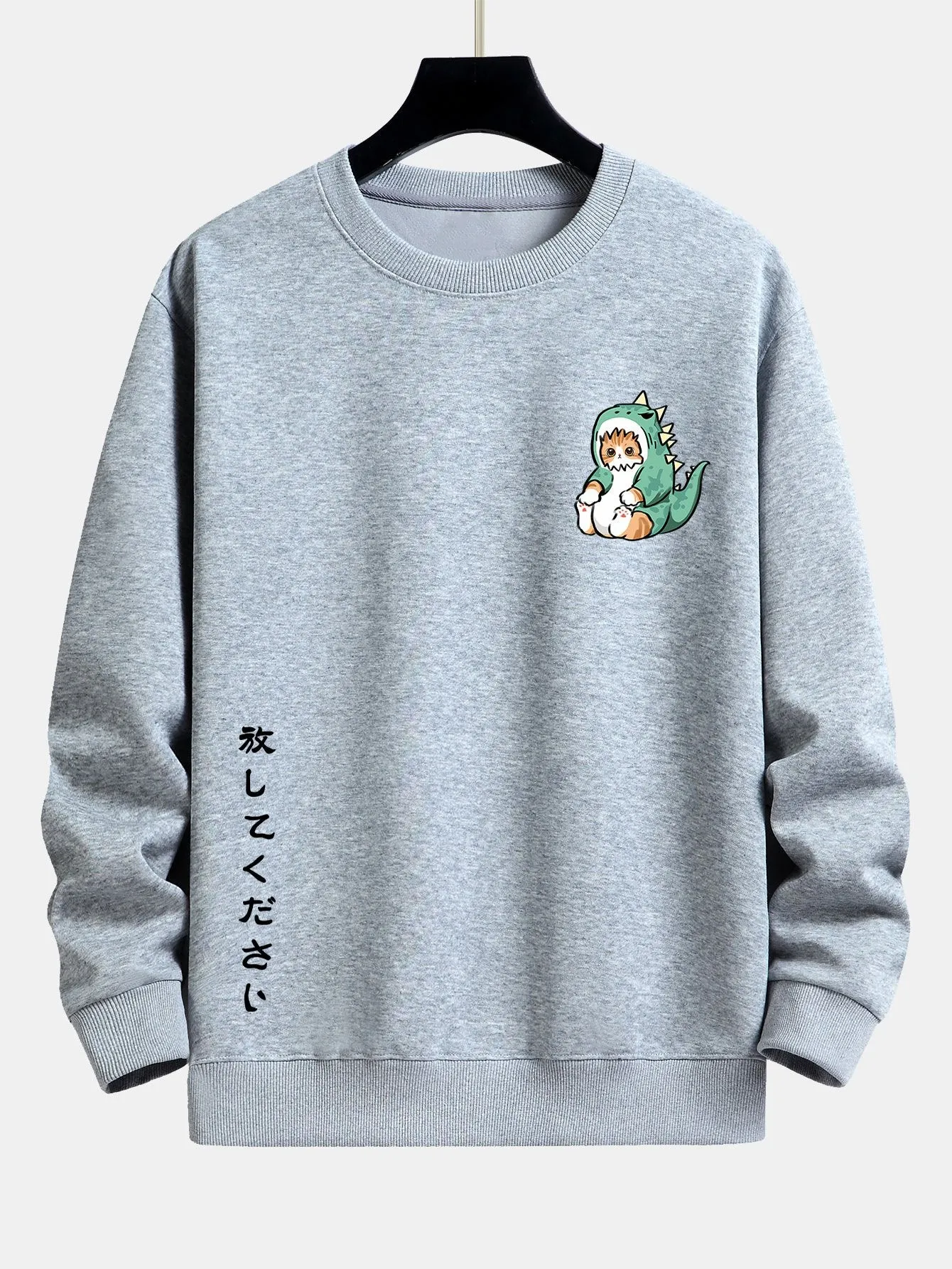 Cat In Dinosaur Suit Print Relax Fit Sweatshirt sold by Hoooyi product image thumbnail 5