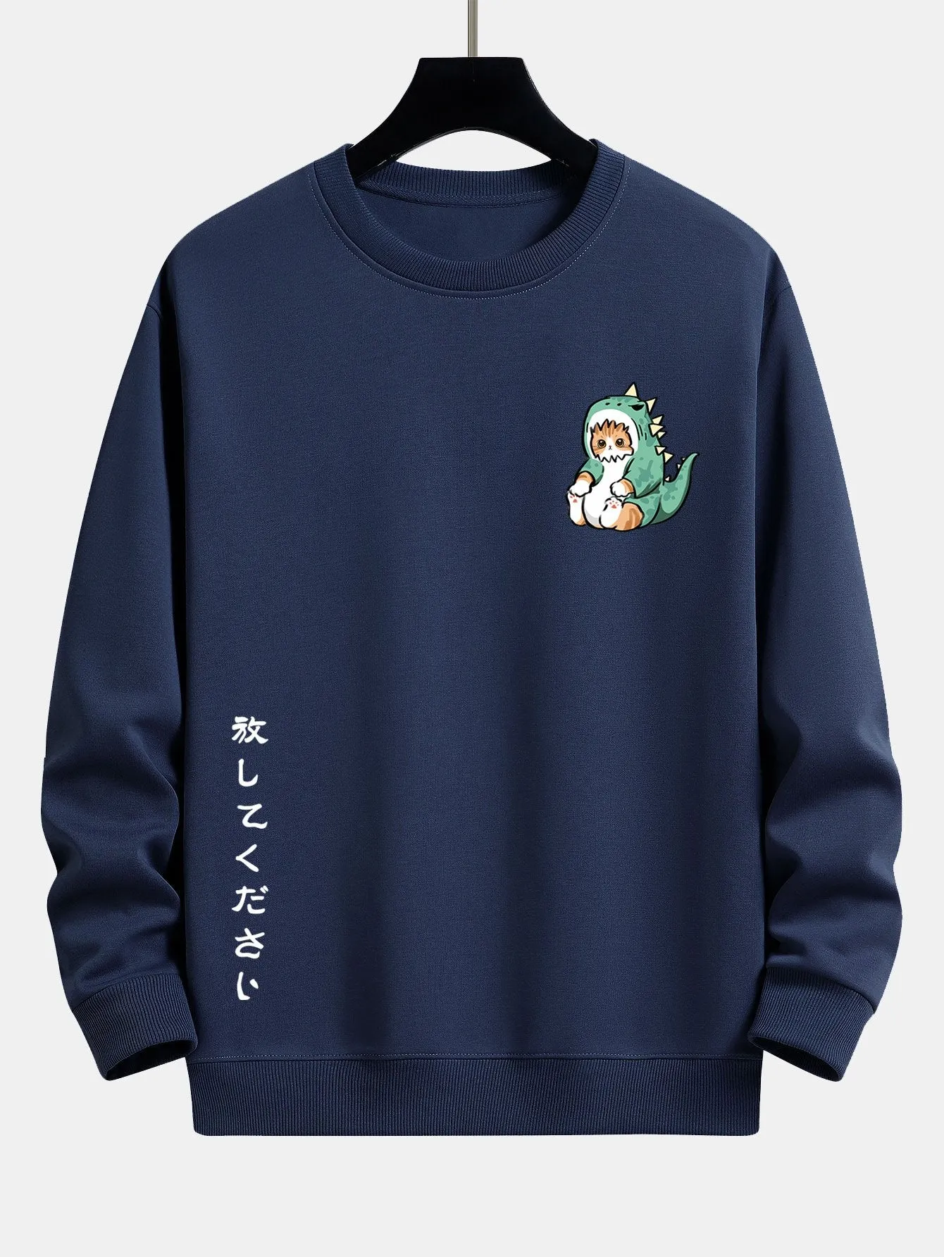 Cat In Dinosaur Suit Print Relax Fit Sweatshirt sold by Hoooyi product image thumbnail 2
