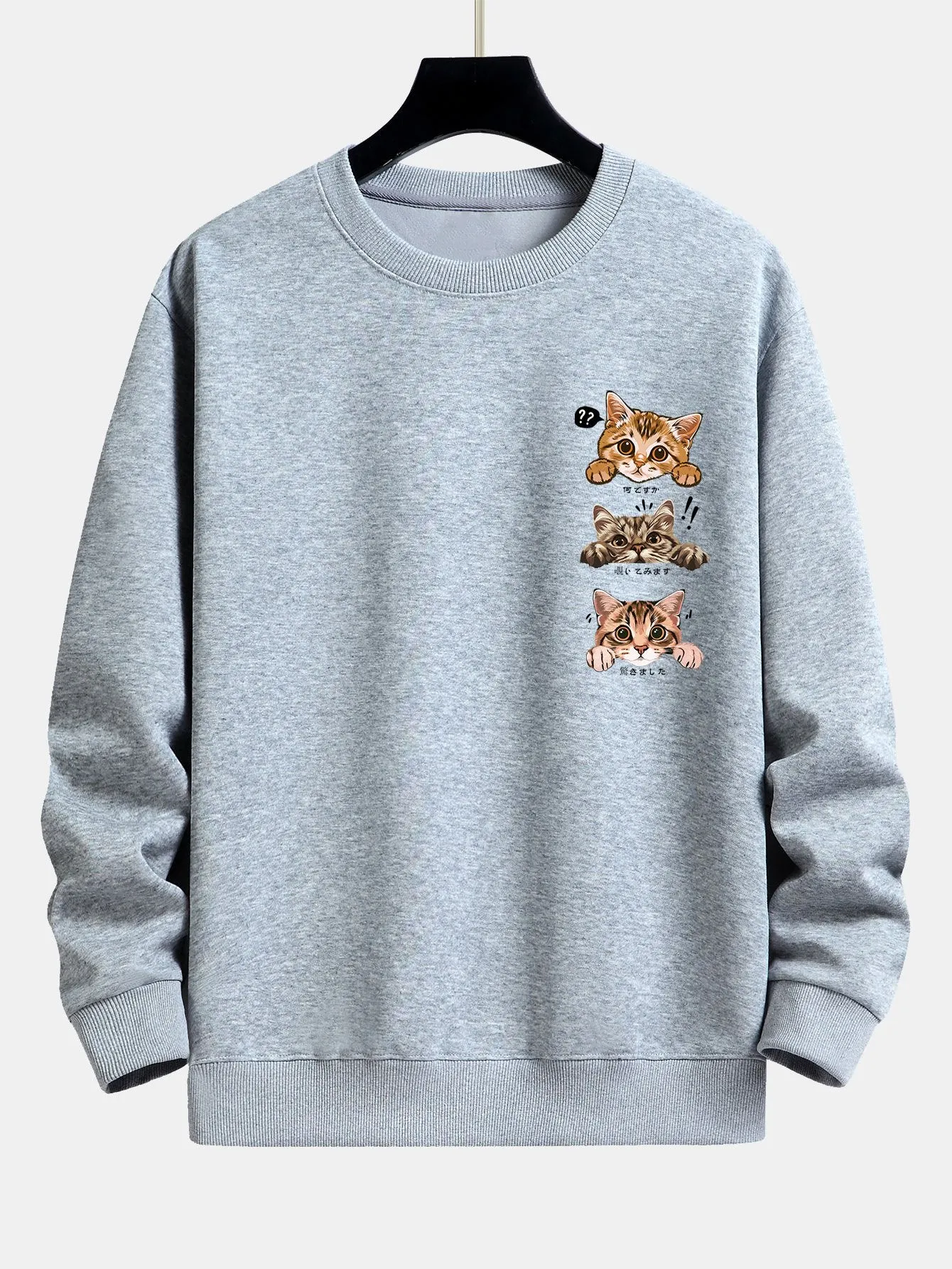 Peeping Cat Print Relax Fit Sweatshirt sold by Hoooyi product image thumbnail 4