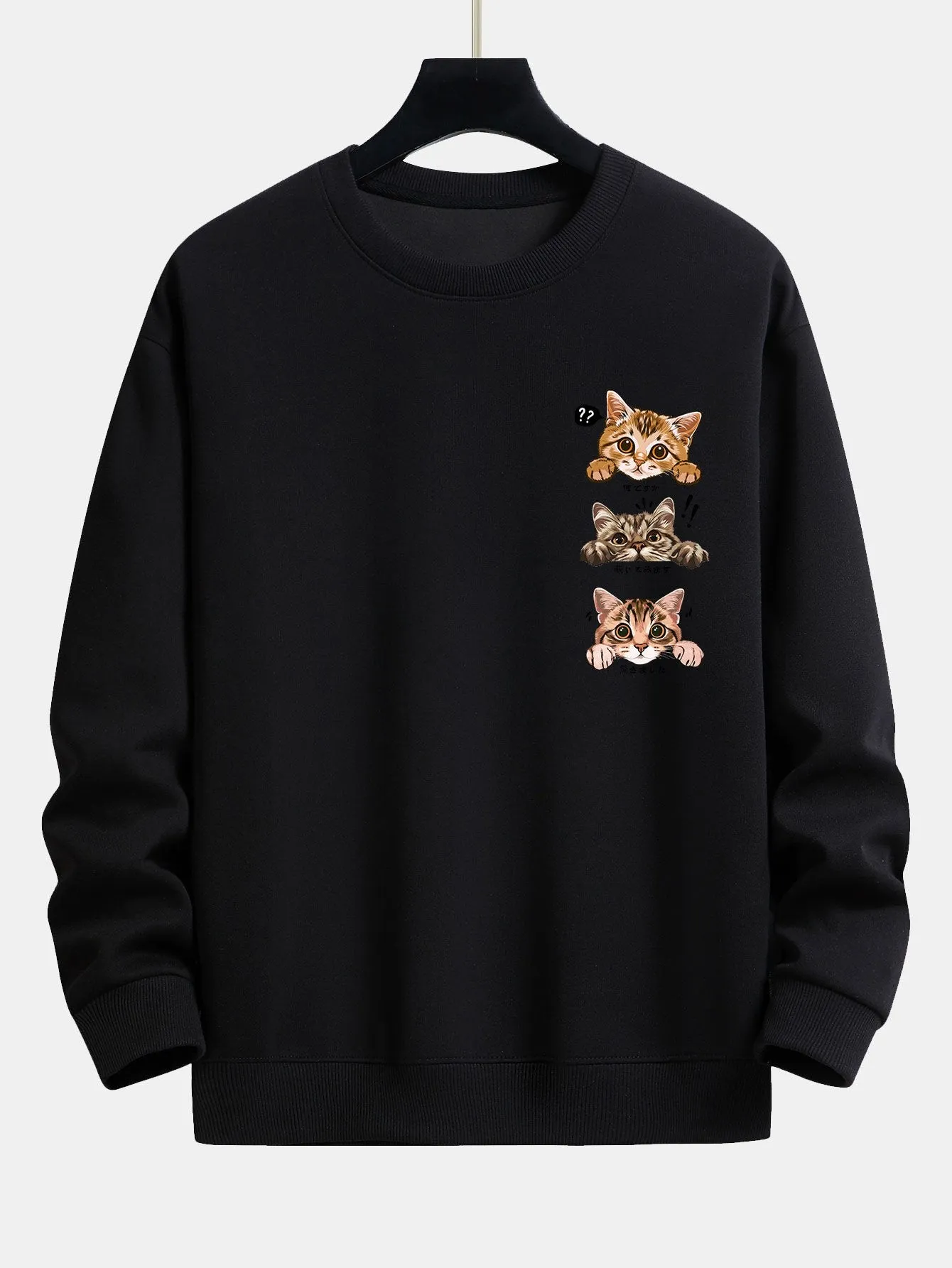 Peeping Cat Print Relax Fit Sweatshirt sold by Hoooyi product image thumbnail 5