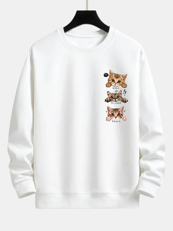 Peeping Cat Print Relax Fit Sweatshirt sold by Hoooyi