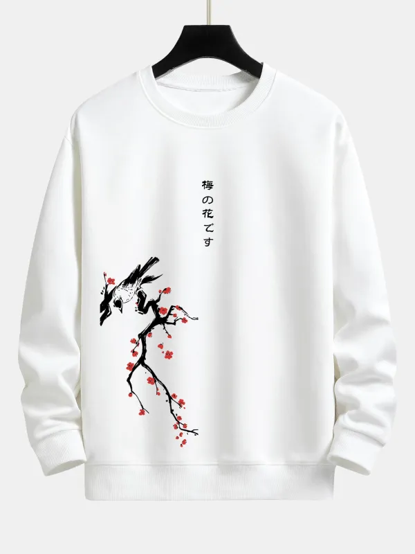 Plum Blossom Print Relax Fit Sweatshirt sold by Hoooyi
