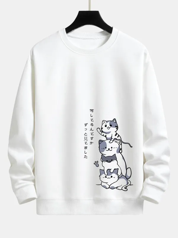Japanese Stacking Cats Print Relax Fit Sweatshirt sold by Hoooyi